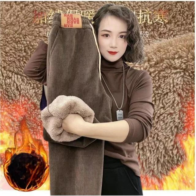 Sofia – Ultra-warme Damen-Winterhose