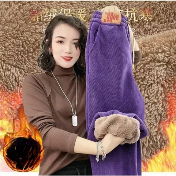 Sofia – Ultra-warme Damen-Winterhose