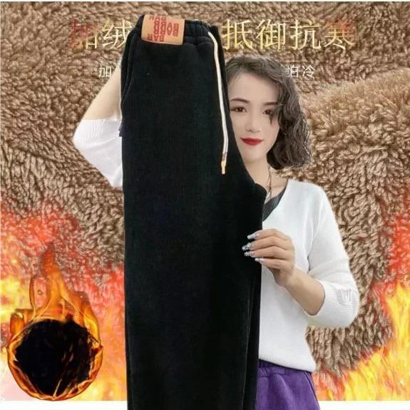 Sofia – Ultra-warme Damen-Winterhose