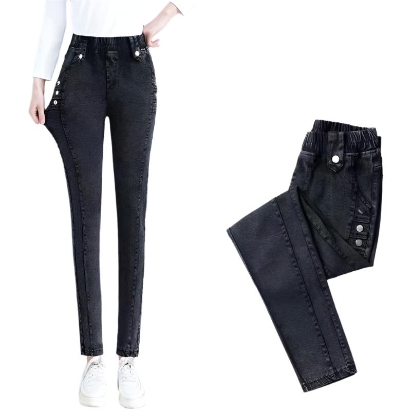 Romina – Damen Stretch-Skinny-Jeans