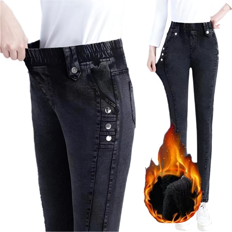 Romina – Damen Stretch-Skinny-Jeans